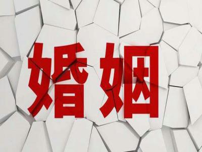 广州市婚外情调查